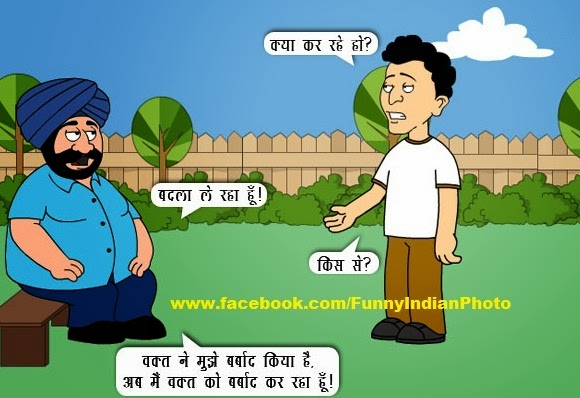 Santa Banta Hindi Jokes Photo