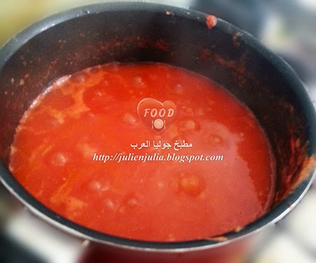 دبس رمان بالانجليزي