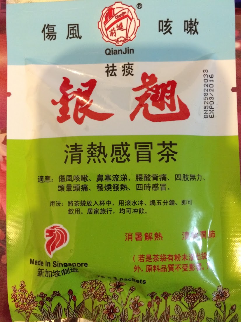 QJ Yin Chiao Fever Cold Herbal Tea 2x7g