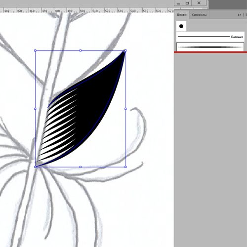 Как сделать гравюру в illustrator. Смотреть фото Как сделать гравюру в illustrator. Смотреть картинку Как сделать гравюру в illustrator. Картинка про Как сделать гравюру в illustrator. Фото Как сделать гравюру в illustrator Как сделать гравюру в illustrator. Смотреть фото Как сделать гравюру в illustrator. Смотреть картинку Как сделать гравюру в illustrator. Картинка про Как сделать гравюру в illustrator. Фото Как сделать гравюру в illustrator