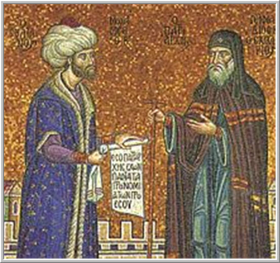 S T R A V A G A N Z A OTTOMAN EMPIRE FOOD GIFTS AMONG RULERS AND