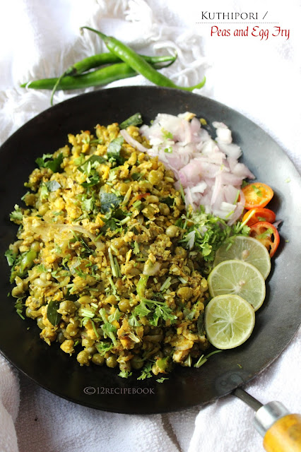 Kuthipori / Peas and Egg Fry