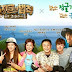 Download Variety Show Law of the Jungle Episode 247-255 (Kota Manado) Subtitle Indonesia