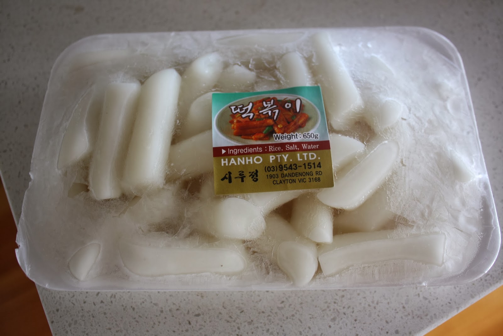 Tteokbokki (Spicy rice cakes) The Famished Foodie