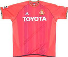 名古屋グランパス 2003-2004 ユニフォーム-Le Coq Sportif-ホーム-赤