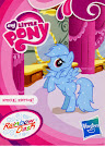 My Little Pony Wave 1 Rainbow Dash Blind Bag Card