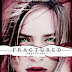 Passatempo Exclusivo Facebook - "Fractured" de Teri Terry | Individual Editora