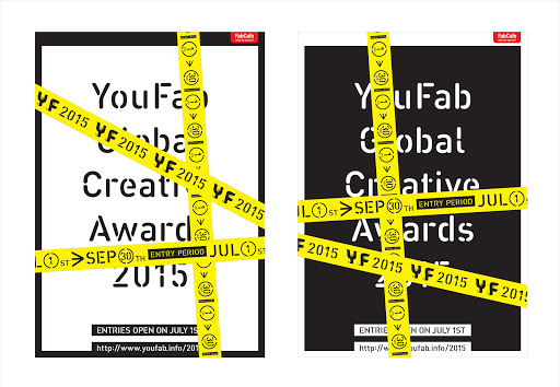 設計師X自造者年度盛事 YouFab Global Creative Award 2015 全球同步啟動