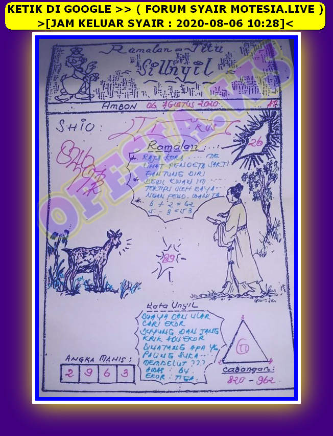 1 New Message Kode Syair Singapore 6 Agustus 2020 Forum Syair Togel Hongkong Singapura Sydney