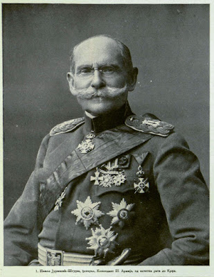 Pavle Jurisić-Sturm General, Commandant of the IIIrd Army (till Corfu)
