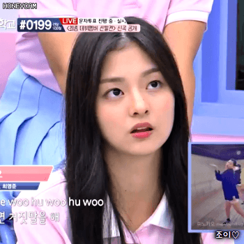 아이돌학교 10화 이나경.gif | 인스티즈