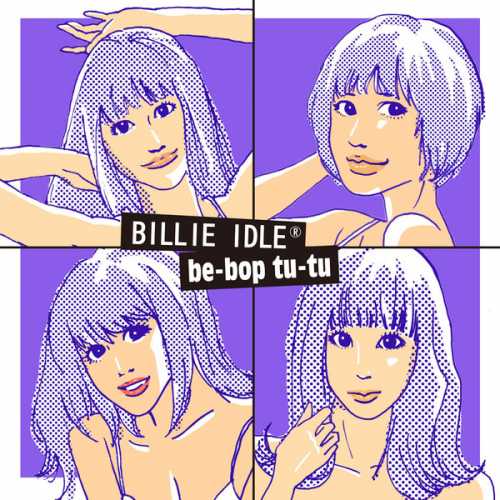 [Single] Billie Idle – be-bop-tu-tu (2015.09.02/MP3/RAR)