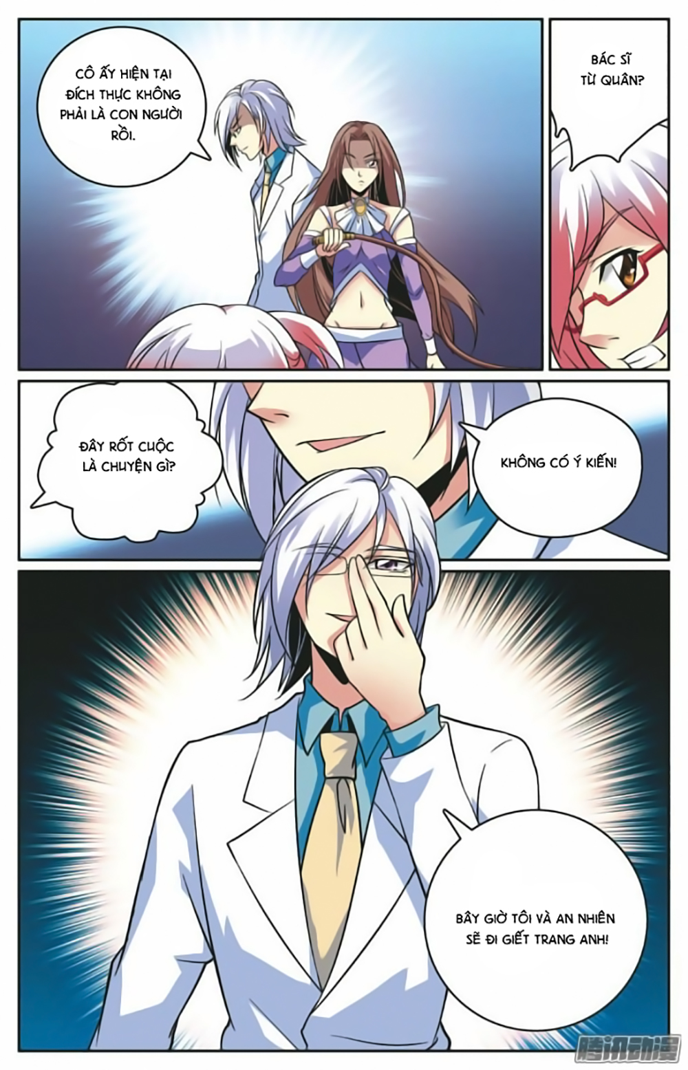 Hình Nhân Đế Quốc - Chương 16 - Trang 21