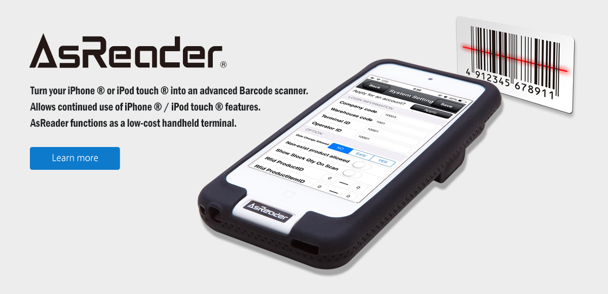 Asreader The Best BARCODE Scanner for iPhone