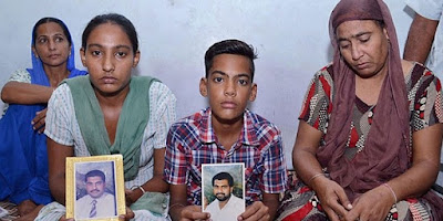 Gurdip Singh's wife and children appeal for his safe return. Gurdip Singh's wife and children appeal for his safe return.