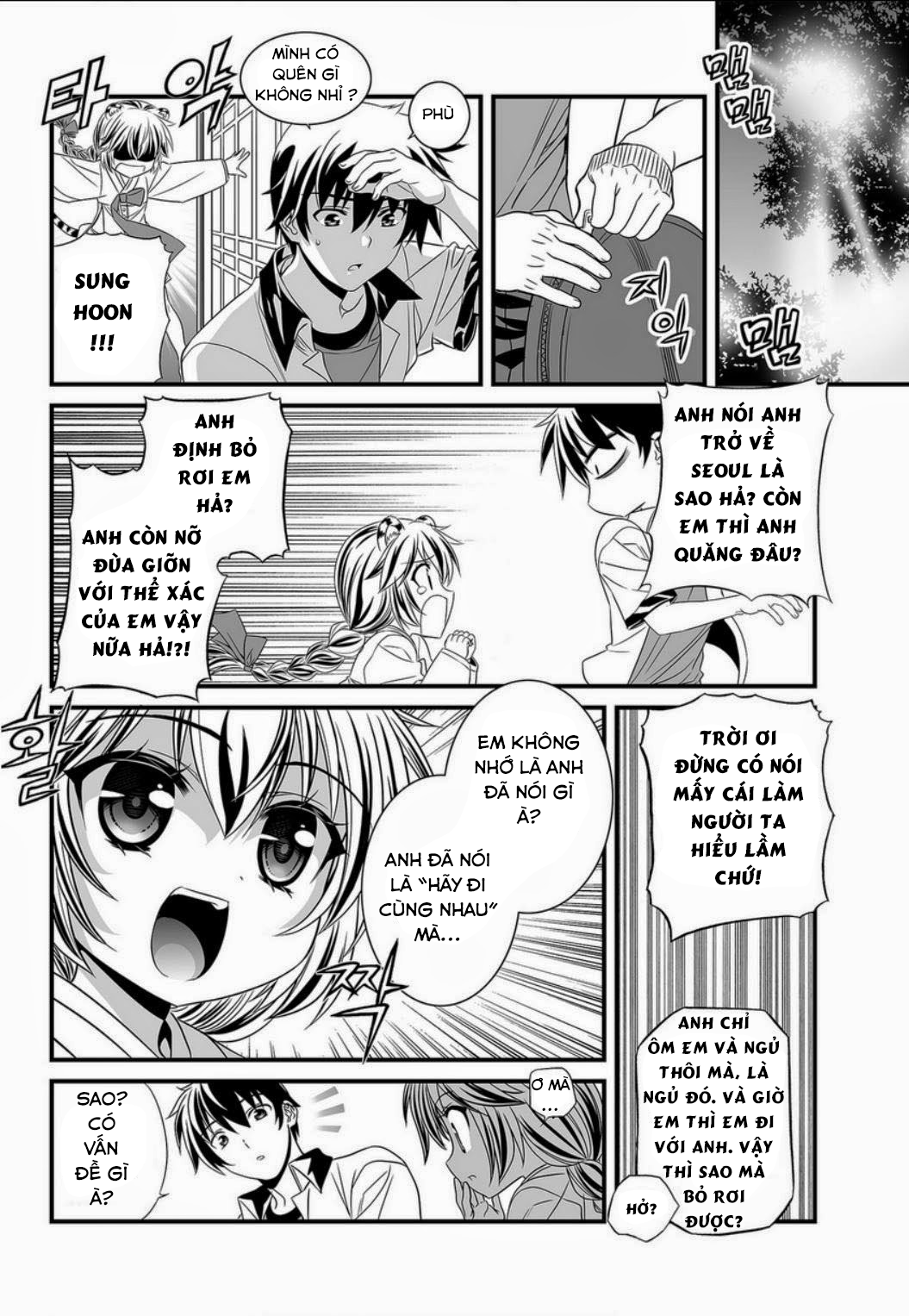 Vợ tôi là Hổ chap 5 - Trang 8