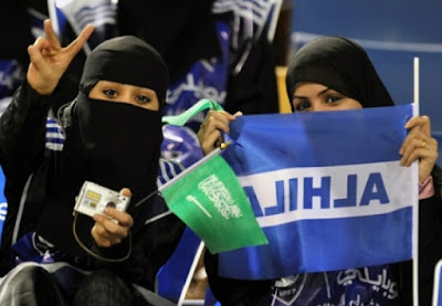 صور مشجعات الهلال