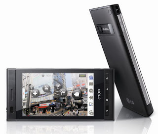 LG SU2300 and SU950/KU9500 Android smartphones in South Korea 2