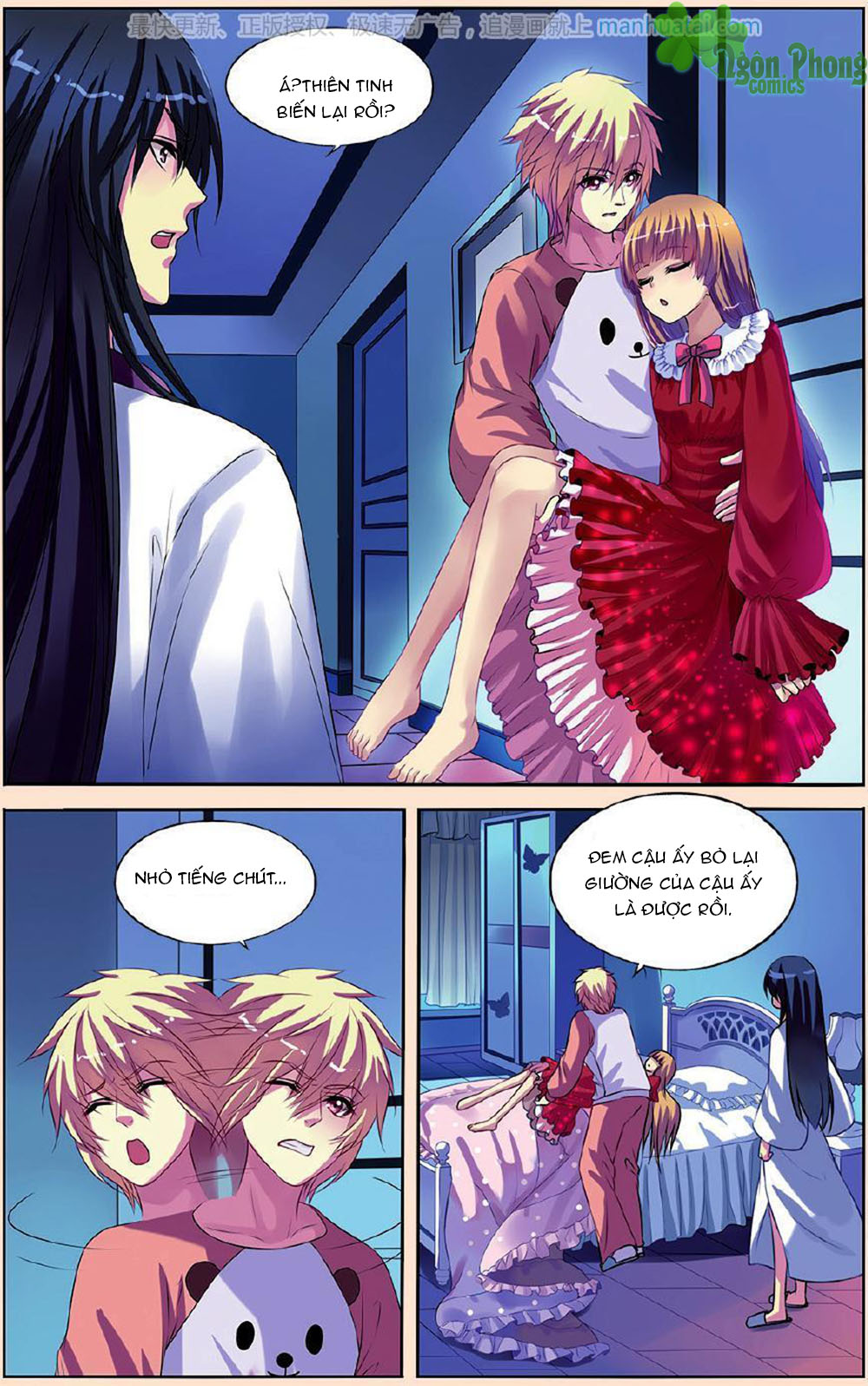 Bỉ Chi Thiên Niên - Chương 21 - Trang 23