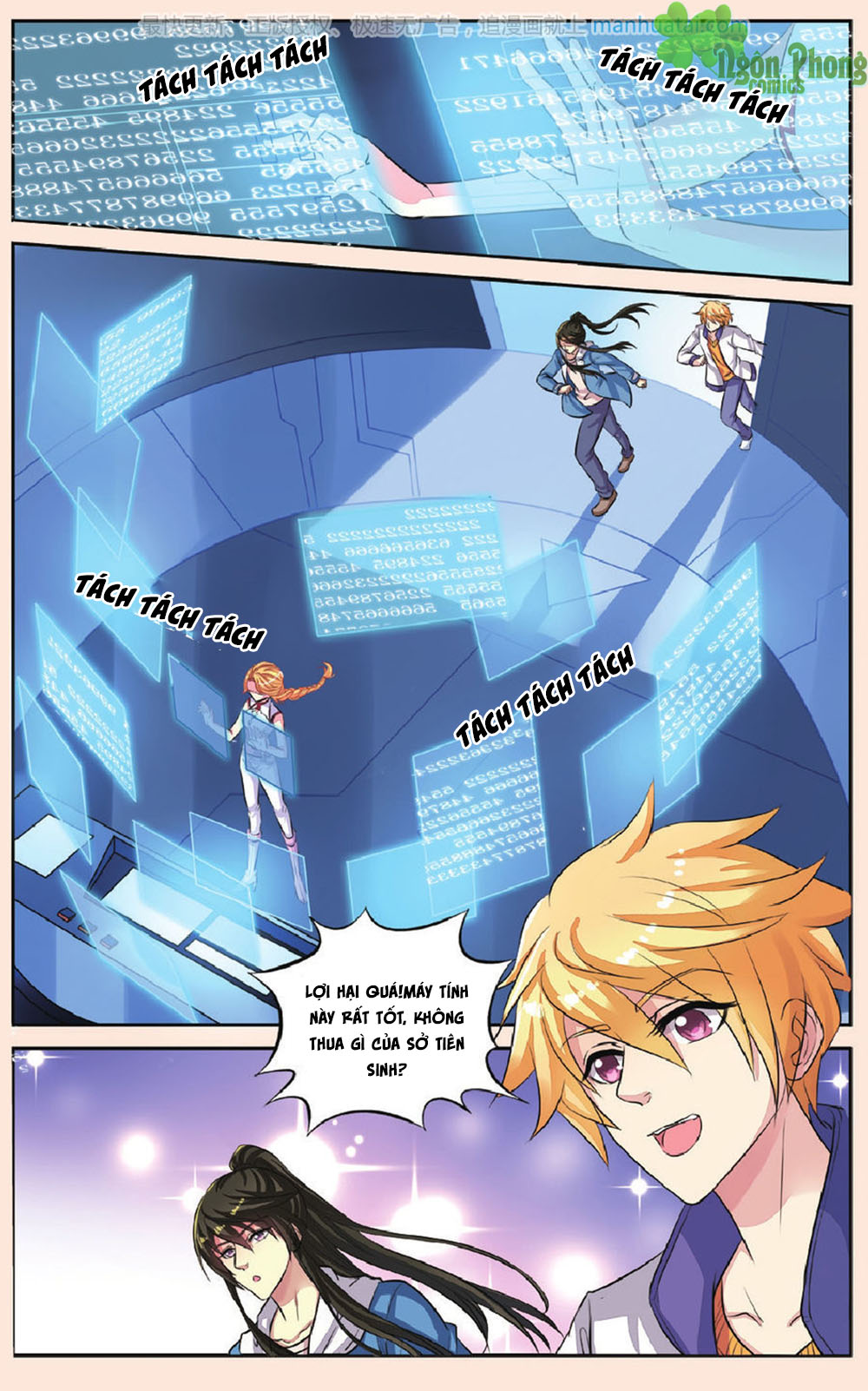 Bỉ Chi Thiên Niên - Chương 43 - Trang 17