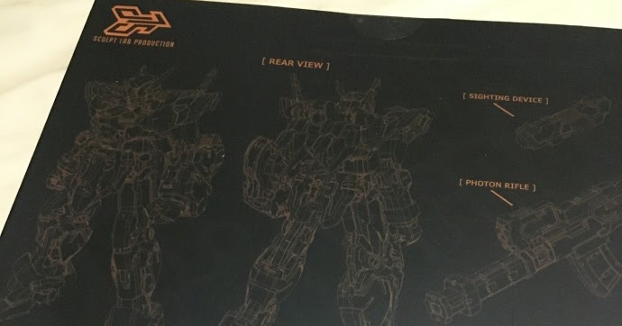 [SCULPT LAB] PERISOREUS INTERNIGRANS MK2 합금완성품, 리뷰용 샘플 발송 어바웃하비