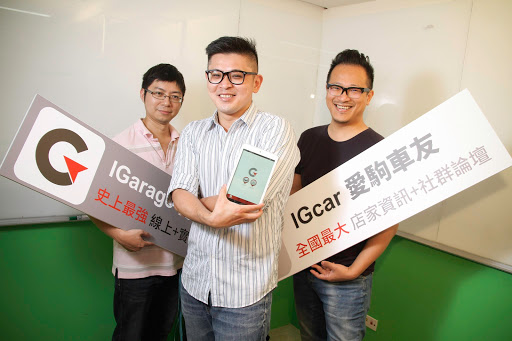 [Meet創業之星]不怕再被車廠宰，IGcar愛駒車友社群提供最透明的車廠資訊