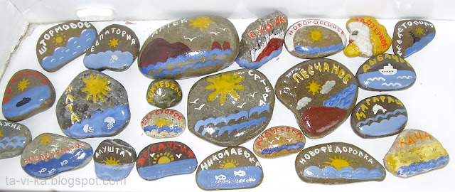 росьпись камней