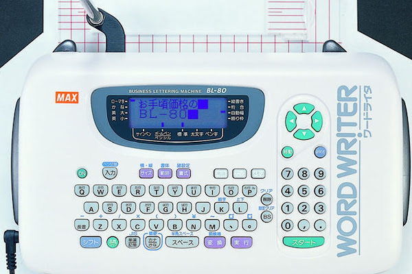 數位時代翻攝自 Mac BL-80 新聞稿與介紹影片