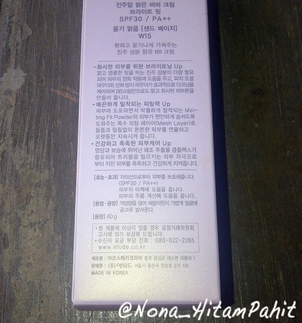 Precious Mineral BB Cream Bright Fit, Etude House