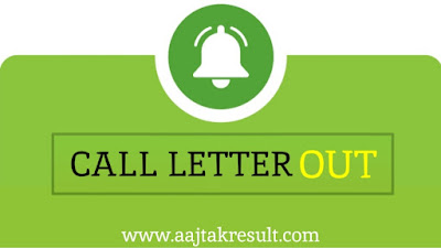 J&K Banking Associate Online Exam Call Letter Released | Download Now