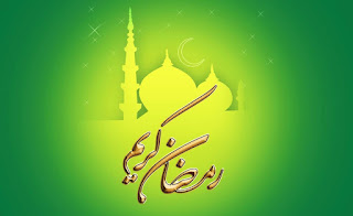 خلفيات مكتوب عليها رمضان كريم, صور, صور رمضان, صور رمضان 2019, Photos, photos Ramadan, Ramadan, Ramadan lanterns, خلفيات مكتوب عليها رمضان كريم, صور, صور رمضان, صور رمضان 2019, Photos, photos Ramadan, Ramadan, Ramadan lanterns,