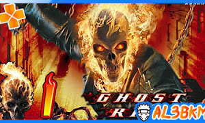 تحميل العاب Ppsspp للاندرويد من ميديا فاير