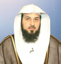 SHEIKH DR MUHAMMAD AL-ARIFI