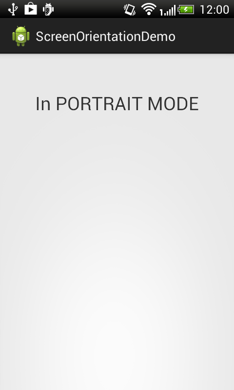Android Portrait Mode