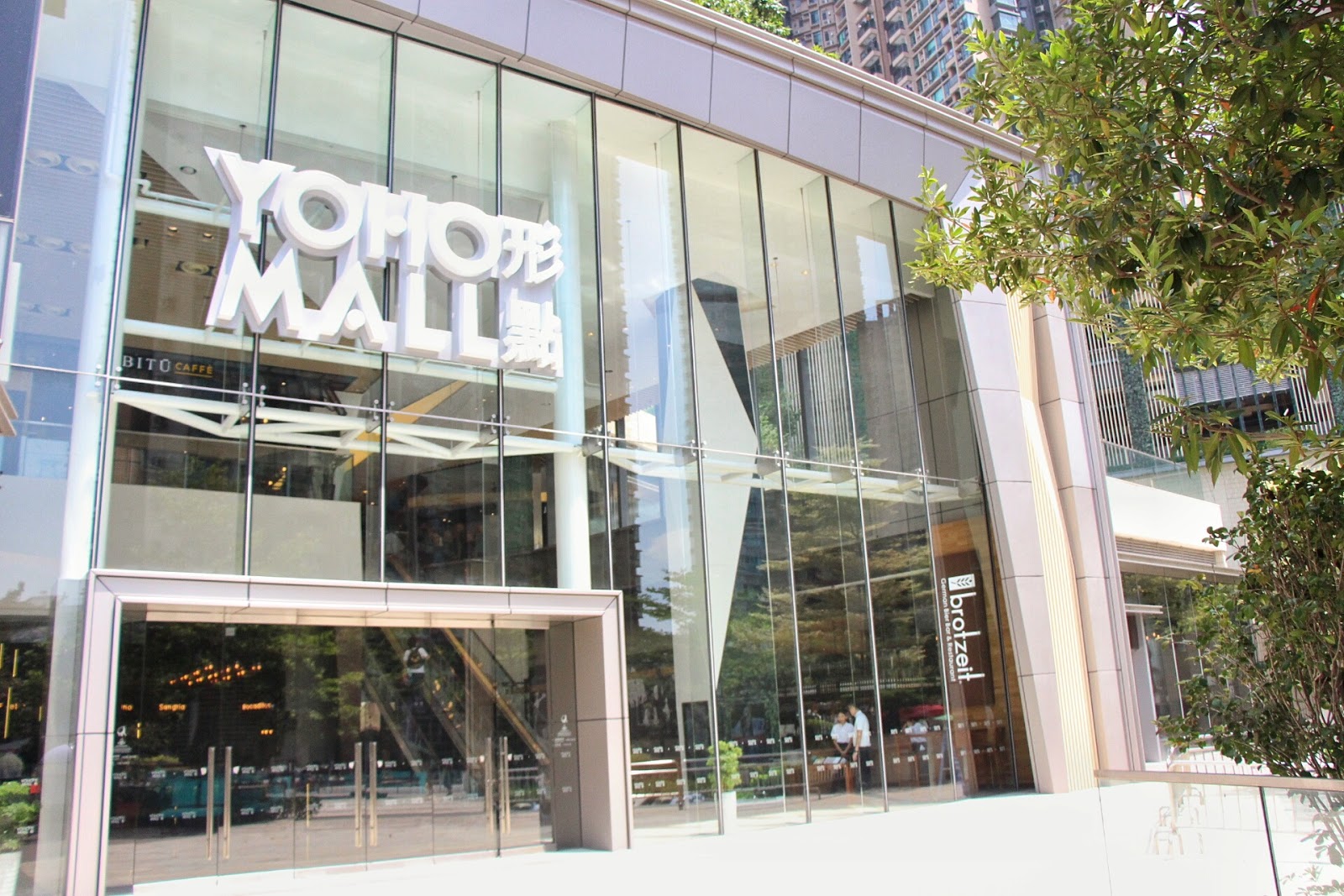 元朗 YOHO Mall 安南 AnNam 清新美味越南小館