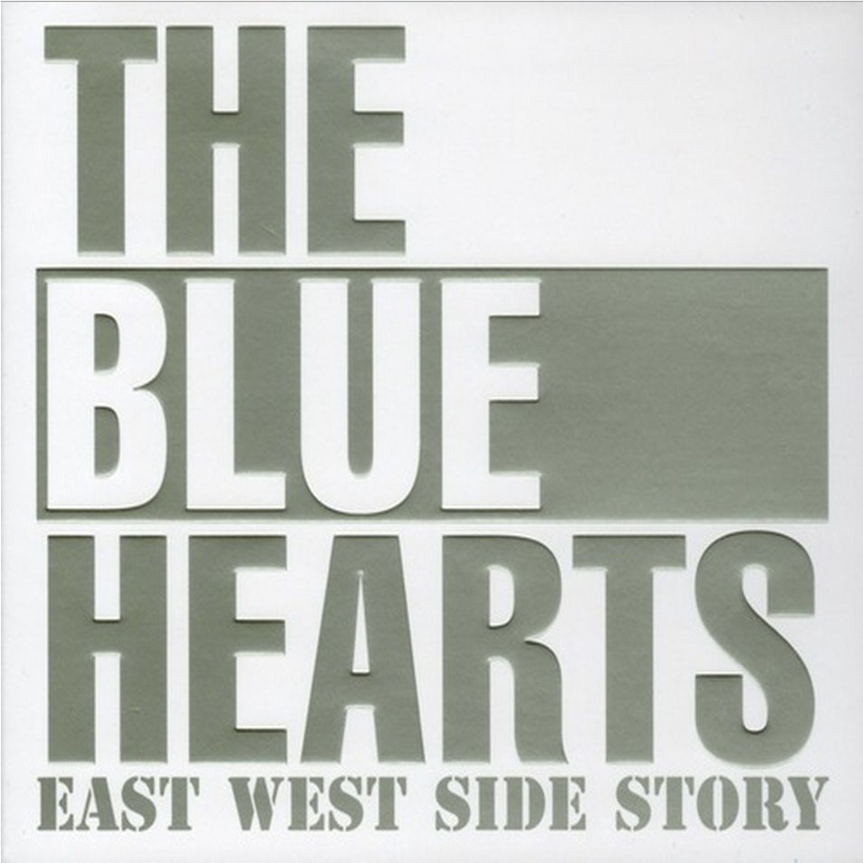 Jpop80ss2: THE BLUE HEARTS