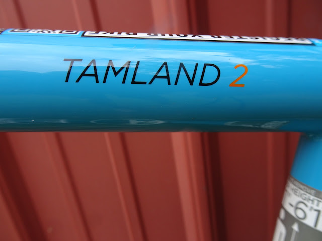 tamland 2