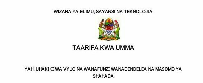 Taarifa Muhimu: Serikali Yatangaza UHAKIKI wa Wanafunzi Wote Walioko Vyuo Vikuu Ambao Wanasoma Shahada