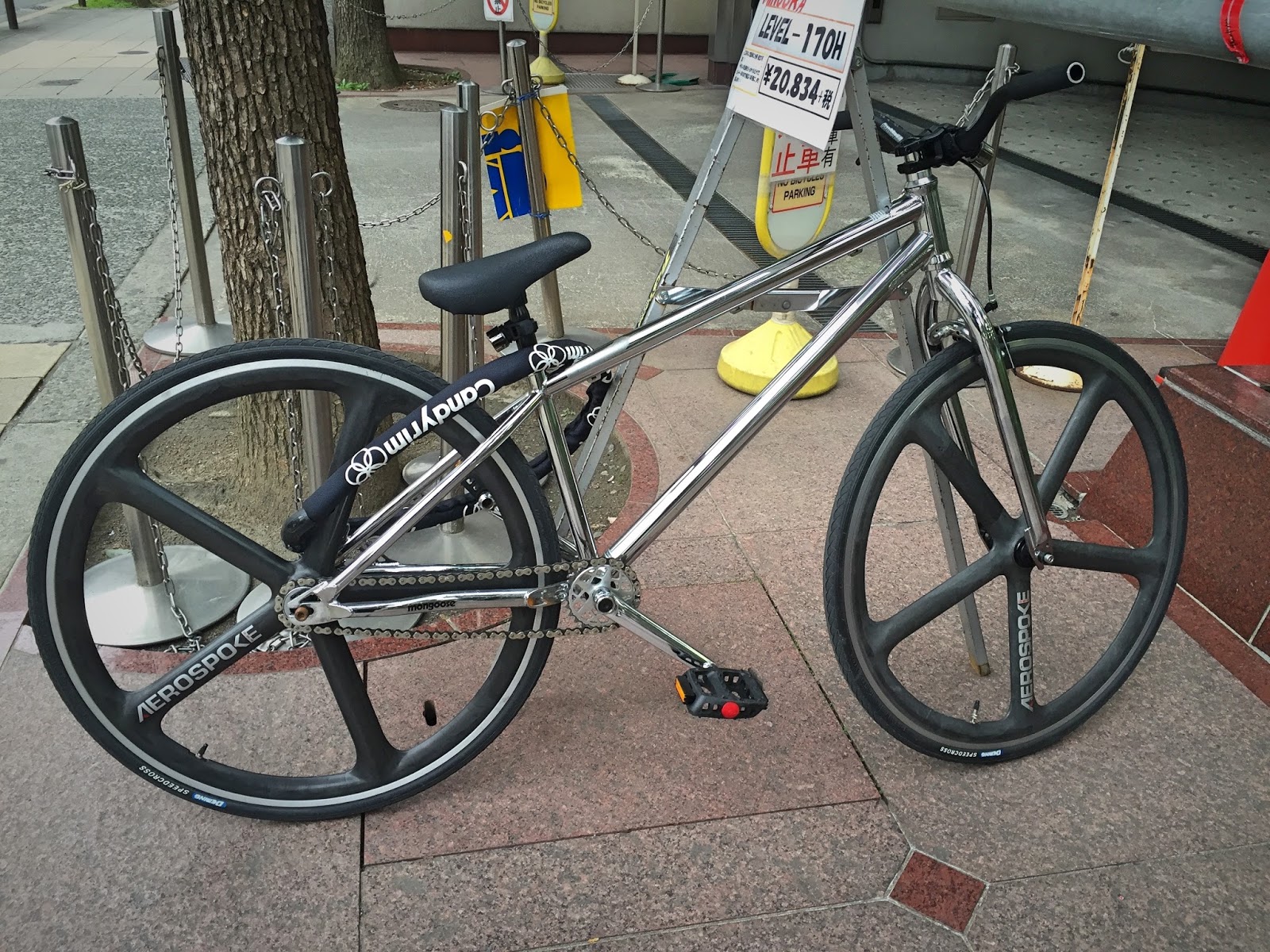 mongoose single speed bike