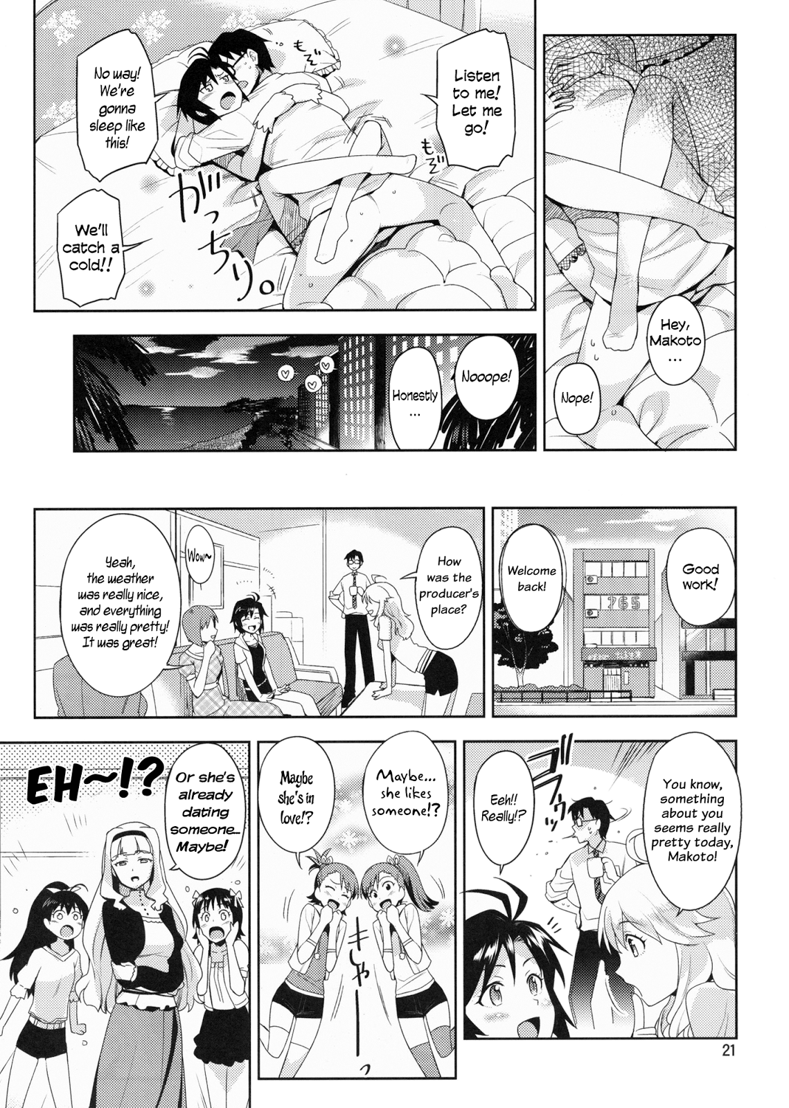 Hentai Manga Comic-Ore no Makoto no Ohime sama-Read-21