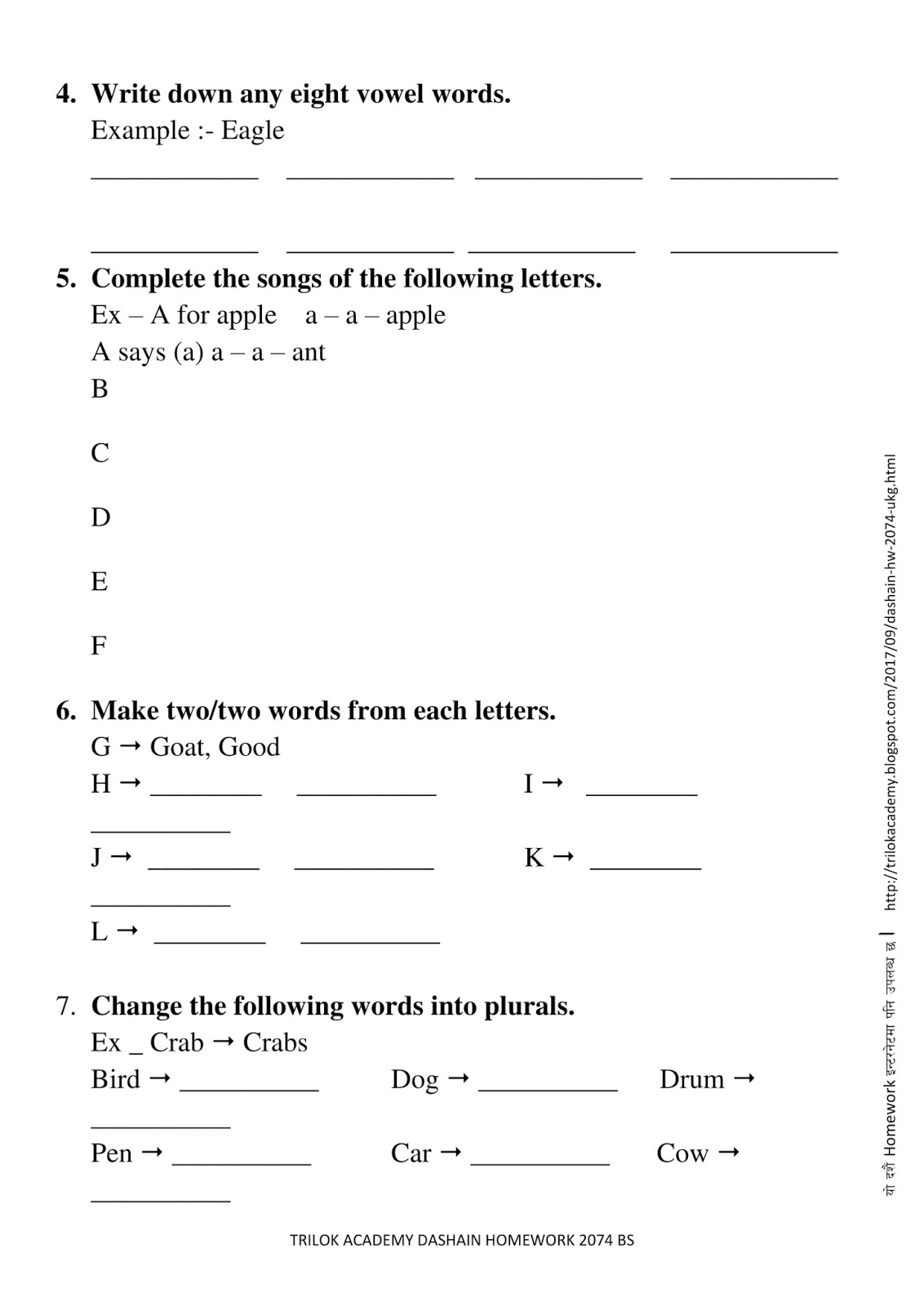 Write about dashain in nepali picture