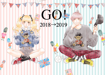 Ano Novo 2019 imagens das mangakás Shoujo & Josei - parte 1 Ano Novo 2019 imagens das mangakás Shoujo & Josei - parte 1