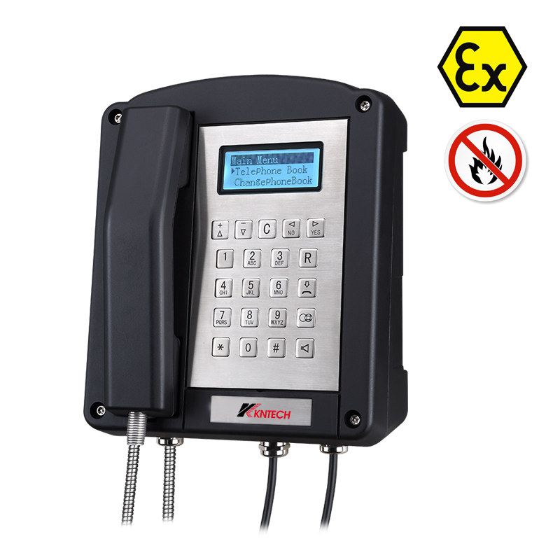 Communication system provider How to choose an industrial telephone？