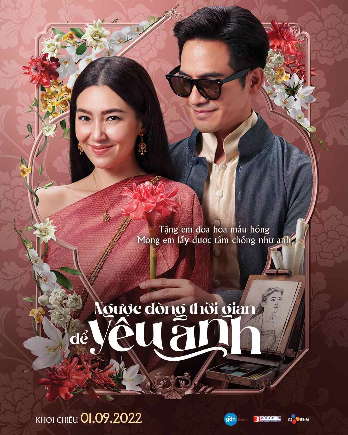 Ngược Dòng Thời Gian Để Yêu Anh 2022 - Love Destiny: The Movie