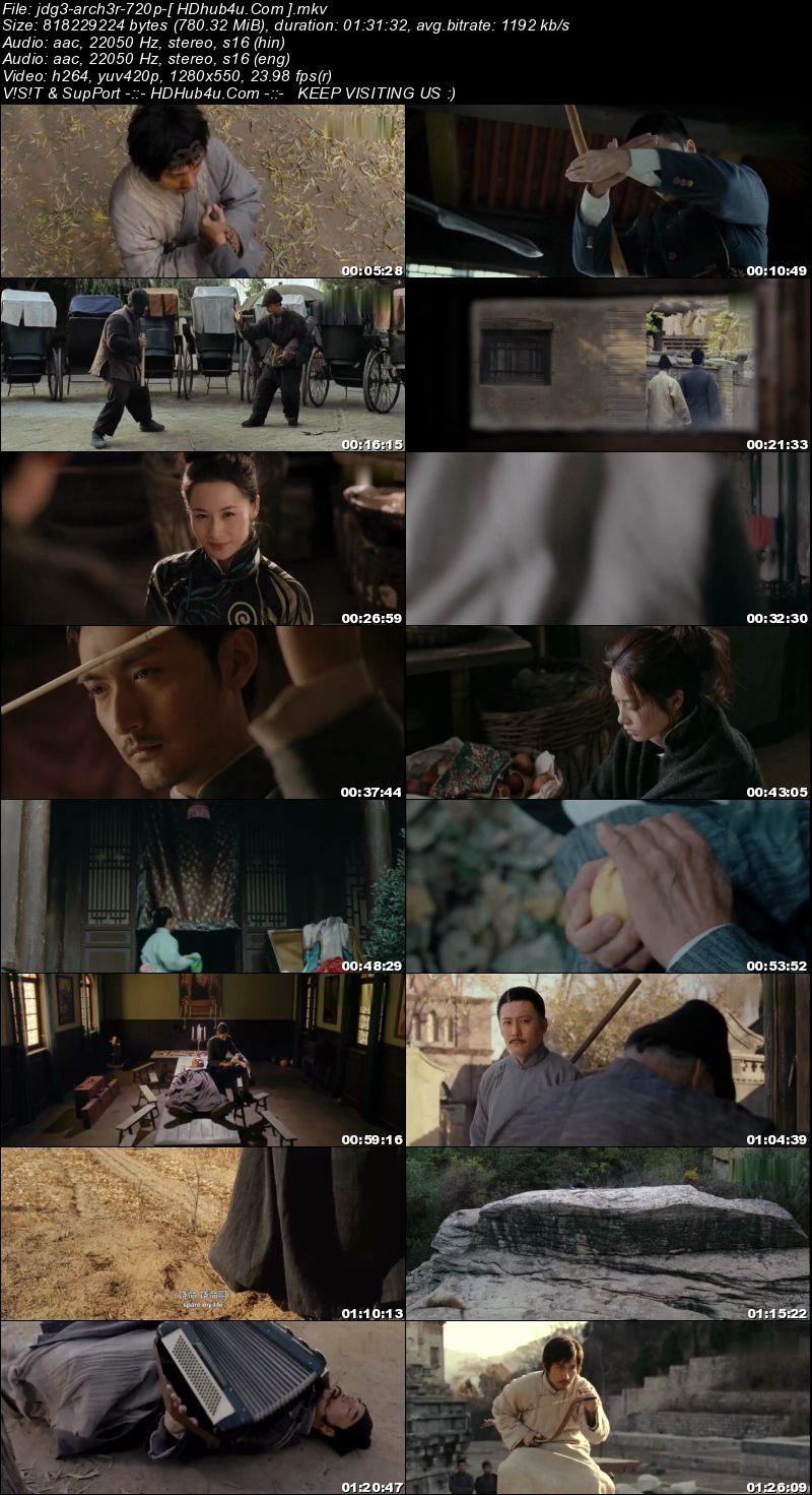 Judge Archer 2012 300mb Hindi Dual Audio 480p WEBRip Download