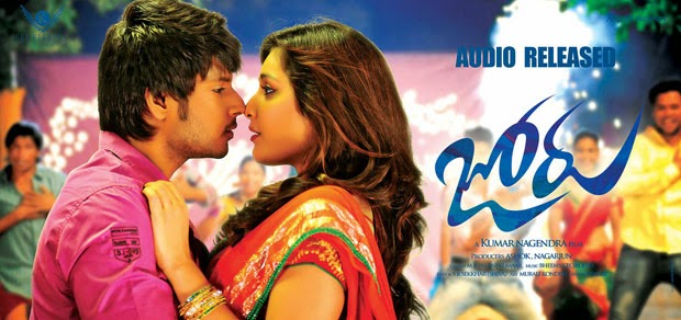 sundeep-rashi-khanna-joru-movie-posters_