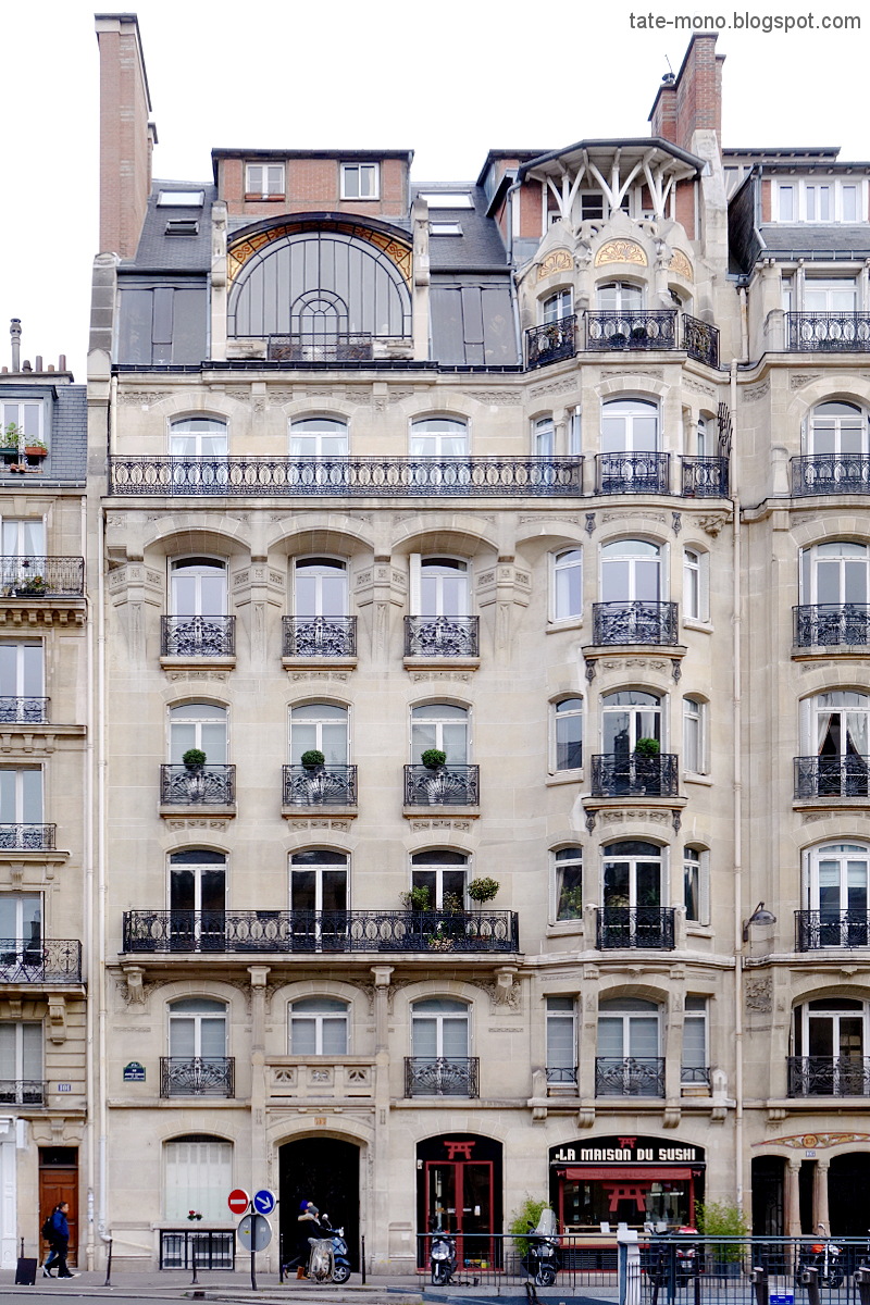 35 Rue Jouffroy D Abbans 75017 Paris ????? ??????? : Immeuble de la rue Jouffroy d'Abbans