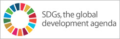 SDGs - The #GlobalGoals