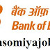 Specialist Officers Job opening at Bank of Baroda total Post: 913 Online Apply