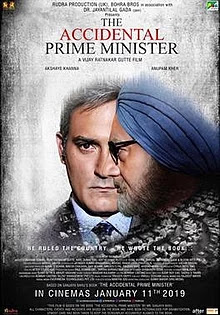 The Accidental Prime Minister Bollywood Movie Free Download In Hd Filmyhit Filmyhit11 So that means it's time for cinefix's top 10 movies of 2019 movie list! the accidental prime minister bollywood